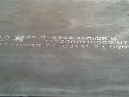 黄梅压力容器板