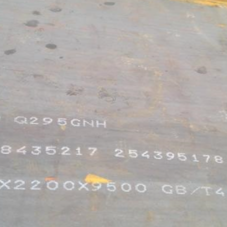 黄梅Q235NHB耐候板