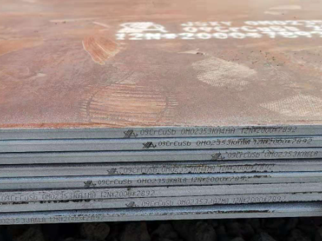 黄梅09CrCuSb耐酸钢板